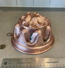 Antique Copper Mold  Large 