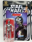 Star Wars Vintage Collection New Hope Lot Of 4 - Death Star Droid Vc197