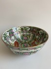Vintage Chinese Macau Famille Rose Medallion Porcelain Decorative Bowl 6   d