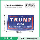 12 x18 car Flag Trump 2024 Make America Great Again Double Sided Nylon Flag 2pcs