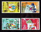 Thailand Stamp 1975 Thaipex
