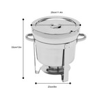 11l Catering Soup Chafer Pot Warmer Oven For Buffets Hotel Breakfast Brunches