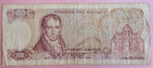 Old Greece Banknote From 1978  100 Drachma  Combined Shipping For Multi Wins