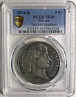 1814-q France Napoleon Silver 5 France Km694 12 Perpignan Mint Pcgs Xf40