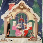 Vintage Avon Christmas Countdown Advent Calendar  no Mouse  Excellent Condition 