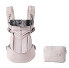 Ergobaby Omni 360 Cool Air Mesh Ergonomic Baby Carrier Pearl Grey