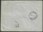 Cape Of Good Hope 1900 British Fieldpost Cover Cape Colony To Lady Wolverton