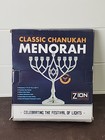 Hanukkah Menorah 9  Silver Plated Chanukah Candle Traditional Classic Geometric