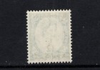 Bahrain 1952-53 Qeii 12a On 1s3d Green Mnh-1 Sg 88 Sc 89