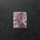 Gb King Edward Vii Army Official 6d Sg o50 Used Well Centred Good Perforation Vf