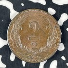 1895 Hungary 2 Filler Lot f0787 High Grade  Beautiful 