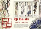 Tanzania 2007 - Chinese Painter Qi Baishi - Sheet Of 4 Stamps - Scott 2509 - Mnh
