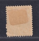 Canada Scott 92 Mhr 1903 7   Olive Bister King Edward Vii Scv  225