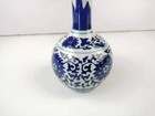 Chinese Old Blue And White  Celestial Sphere Porcelain Vase