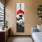 Japanese Ocean Waves Tapestry Wall Hanging Red Sun Aesthetic Room Decor 15x59