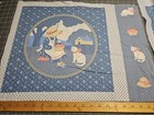 Vtg Fabric Pillow Panels Cat Vip Cranston 17x44 Grandma Cottage Country Core