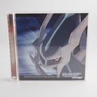 Nintendo Ds Pokemon Diamond Pearl Super Music Collection Sound Track 2cd Tested