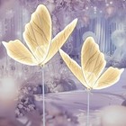 2pcs 120cm Gold Led Wedding Butterfly Floor Lamp Creative Butterfly Ceiling Lamp