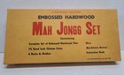 Vintage The Royal Traveler  Mah Jongg Set   470 Complete  25th Anniversary Set
