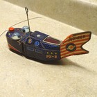 Vintage Ko Japan Tin Space Whale Ship Px-3 Pioneer  Windup Toy  Works 