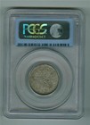 Tibet  1936-46  1 1 2s Silver Y-24 Pcgs Au-55