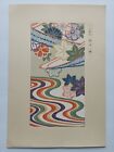 Japanese Woodblock Print Shin Hanga Original Antique Japanese Design 1920s 