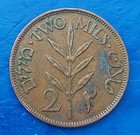 Israel Palestine British Mandate 2 Mils 1942 Bronze Coin Xf