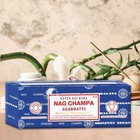 Satya Sia Baba Nag Champa Incense Sticks 250 Gram Box Free Shipping