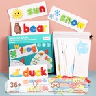 Wooden Spelling Game Preschool Learning Montessori Toy For Group Game Kids 2-12