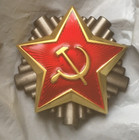 Soviet Russian Red Star  Pin Badge Heavy Rare