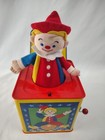 Schylling Silly Circus Jack-in-the-box Clown Musical Wind-up Toy 2007 Works