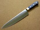 Japanese Kitchen Gyuto Chef s Knife 200mm 8 In Vegetables Meat Fish Seki Japan