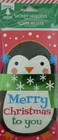 8 Ct  Christmas Money Gift Card Holder Card W  Envelope   Merry Christmas To You
