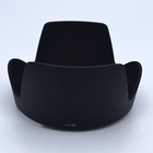 Nikon Hb-35  Lens Hood For Af-s Dx Vr Zoom-nikkor 18-200mm - Free Shipping  
