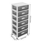 6-drawer Plastic Desktop Organizer Detachable Storage Cabinet Sort Box Office