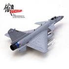 1 72 Panzerkampf 14666pc J-10c Fighter Aircraft Vigorous No 74826 Plaaf Model