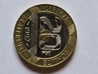 1992 France 20 Francs Coin Mont Saint-michel Castle Normandy Tri-metallic Fc4