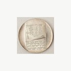 1973 Israel 10 Lirot Bu  900 Silver 25th Anniversary Km 71 Original Holder