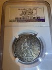1859 Yb y Peru Silver 50 Centavos Transitional Coinage Ngc Au 50 Extremely Rare