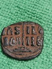 Byzantine Era  christ Obverse  Romanus Iii  Ae  Follis Anonymous Class B