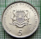 Somalia 2000 5 Shillings  Elephant  Fao Series  Aluminium Unc