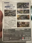 Gauge Tomix Model Train World Dvd New Geocolle Japanese