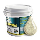 Beige Epoxy Floor Coating Kit 3kg Primer  0 8gal  1 6 Gal  3 2 Gal  garage Floor