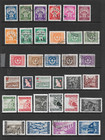 Yugoslavia  Hodgepodge Various Mint   Used Issues   1945 To 1949