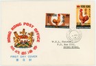 Hong Kong 1969 Year Of Cock Set Fine Illustrated First Day Cover Fdc