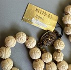 Vintage Chinese Carved Beads   Gold  Beads Necklace New
