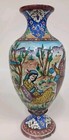 Antique Rare Enamel On Brass Persian Islamic Hand Painted Vase   8 25  T