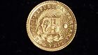 Peru - 1907  g-o-z-f  - 1 5 Libra  gold  - Outstanding Historical Gold Coin