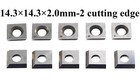 14 3mm Carbide Inserts Blades  Cutting Edges For Spiral Cutterhead Planer -10pcs