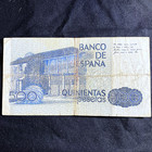 1979 Spain 500 Pesetas Circulated Banknote   
